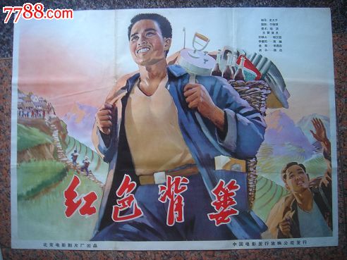 摩尔多瓦护照扫描件假的多少钱